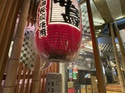 串鳥 吉祥寺南口店