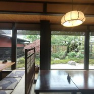 関辻屋支店