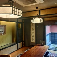 関辻屋支店