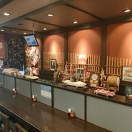 関辻屋支店