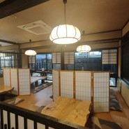 関辻屋支店