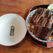 関辻屋支店