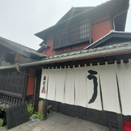 関辻屋支店