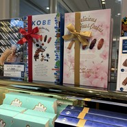 ケーニヒスクローネ 大丸須磨店