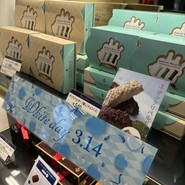 ケーニヒスクローネ 大丸須磨店