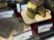 ケーニヒスクローネ 大丸須磨店