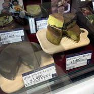 ケーニヒスクローネ 大丸須磨店