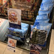 ケーニヒスクローネ 大丸須磨店