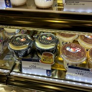 ケーニヒスクローネ 大丸須磨店