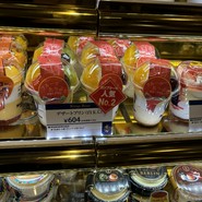 ケーニヒスクローネ 大丸須磨店