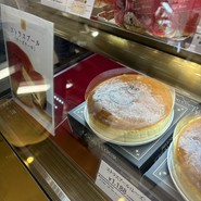 ケーニヒスクローネ 大丸須磨店