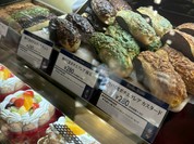 ケーニヒスクローネ 大丸須磨店