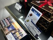 ケーニヒスクローネ 大丸須磨店