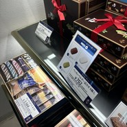 ケーニヒスクローネ 大丸須磨店