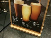 スターバックスコーヒー 北名古屋店