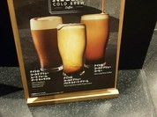 スターバックスコーヒー 北名古屋店