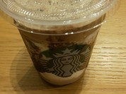 スターバックスコーヒー 北名古屋店