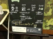 スターバックスコーヒー 北名古屋店