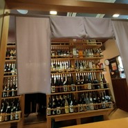 かっぽう家　ぶしん