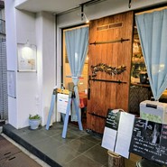 食育ビストロフレンチla cuisine de takuya