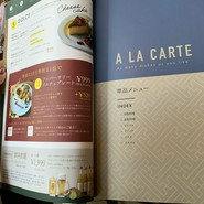 ピソラ 堺石原店