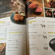 ピソラ 堺石原店