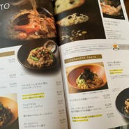 ピソラ 堺石原店