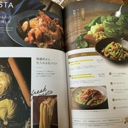 ピソラ 堺石原店