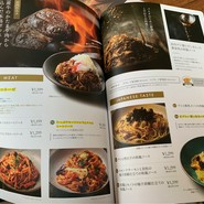 ピソラ 堺石原店