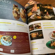 ピソラ 堺石原店