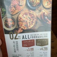 ピソラ 堺石原店