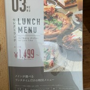 ピソラ 堺石原店