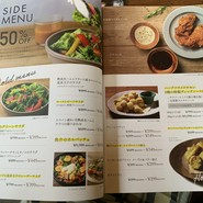 ピソラ 堺石原店