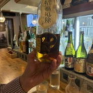 おばんざいとお酒　まるぼし｡