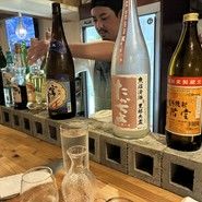 おばんざいとお酒　まるぼし｡