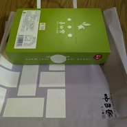 喜田家 エキュート赤羽