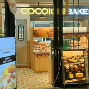 SPICE UP!COCOICHI BAKERY ミュープラット一宮店