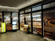 SPICE UP!COCOICHI BAKERY ミュープラット一宮店