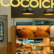 SPICE UP!COCOICHI BAKERY ミュープラット一宮店