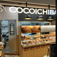 SPICE UP!COCOICHI BAKERY ミュープラット一宮店