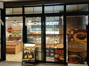 SPICE UP!COCOICHI BAKERY ミュープラット一宮店