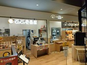SPICE UP!COCOICHI BAKERY ミュープラット一宮店