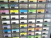 さつまラーメン東広島店中華食堂