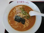 さつまラーメン東広島店中華食堂