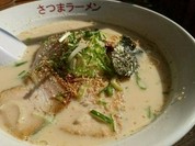 さつまラーメン東広島店中華食堂