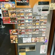 長浜ラーメン博多屋 東広島店