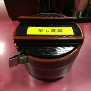 長浜ラーメン博多屋 東広島店