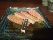 ホルモン焼肉 ぶち 福山駅前店