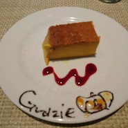 ビリエット