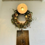 森のオト。こぞらそう